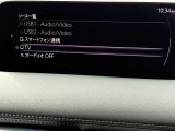TV視聴可能