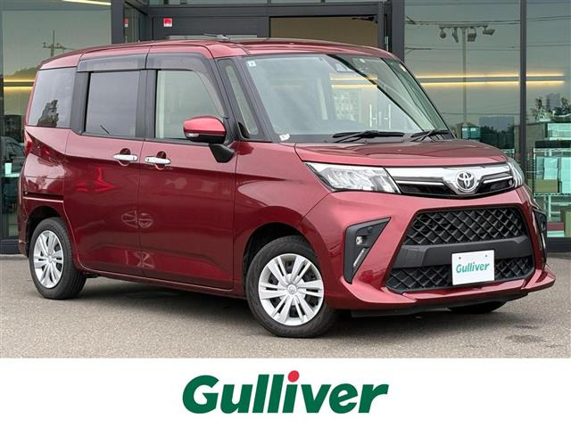 トヨタ ルーミー 
