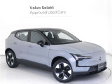 NFCアクセスカードキー/キータグを使用することで、車両のロック/ロック解除と運転が可能になります。