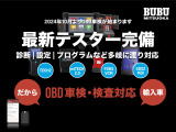 当店が併設する整備工場は「国土交通省認証工場」です。メーカー認定資格を保有する熟練メカニックと最新設備と各種テスターを完備した工場で、お客様のカーライフをサポート致します。軽作業から重整備まで対応。