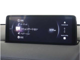 【純正マツダコネクトナビ】美しい地図画面と簡単操作が特徴です。手元のコマンダーで操作が可能なので入力や操作も便利ですね!各種車両設定や車両情報を確認することも可能です。