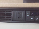 充電用USBジャック付で充電器要らず!ケーブルだけで充電できます★