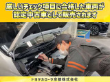 完成した車両は専任の検査員がしっかりチェックし、検査証明書を発行します。