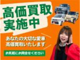 届出済 未使用車は新車の香りがします!中古車のようにタバコ臭い心配がありません。