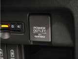 スマートフォンの充電等にも便利な電源ソケット!使いやすい場所に装備されています。