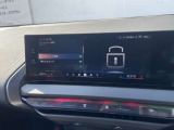 BMW/MINIを熟知したメカニックによる100項目の点検・整備を行います。不具合箇所、交換時期に達している部品に関しましては、全て当社負担で交換してからのご納車となります。