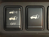【パワーバックドア】スマートキーや運転席のボタンを押すだけでリアゲートが自動で開閉します!荷物を持っている時や、高い位置にあるバックドアを閉める際に便利な機能です♪