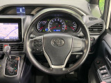 【ステアリングスイッチ】運転中、前方から目線をそらすことなく、オーディオ等の操作が可能な便利機能!安心&快適なドライブを演出してくれます♪