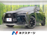 サンルーフ 純正14型ナビ マークレビンソン 全周囲カメラ 衝突軽減装置