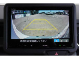 バックモニター付きなので駐車時も安心です☆