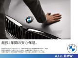 オプションにてボディコーティングの施工も可能でございます