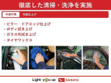 リーズナブル料金で、納車後から切れ目なく一般保証が延長される人気のオプションとなります。初登録月から3年又は累計走行距離6万キロ経過後から5年10万キロまで一般保証に準じて保証いたします。