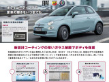 【GENUINE BODY COATING】<重厚感のあるツヤ><なめらかな手触り感>を実現!5年間光沢保証!メンテナンスキット付き!