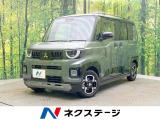 両側電動ドア e-Assist 禁煙車 ハーフレザーシート