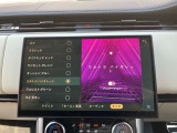 アンビエントライトの設定が可能です。その日の気分で車内の雰囲気を変えることが出来ます。