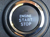エンジンスタートはプッシュボタン(ON/OFF)を押すだけでOK!
