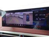 BMWを熟知したメカニックによる100項目の点検・整備を行います。不具合箇所、交換時期に達している部品に関しましては、全て当社負担で交換してからのご納車となります。
