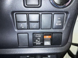 運転状況に応じて、走行モードの切り替えが可能です!