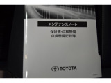 在庫店舗へのご連絡の際はお手数ですが「ネットを見た」とお伝えいただければ幸いですm(_)m ぜひ展示場へお越しください。スタッフ一同、心よりお待ちいたしております☆