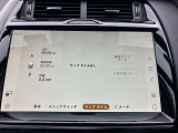 ラップタイムの計測も可能です。