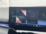 BMWを熟知したメカニックによる100項目の点検・整備を行います。不具合箇所、交換時期に達している部品に関しましては、全て当社負担で交換してからのご納車となります。