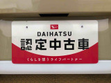 別途、申込みで希望ナンバーの申請も承っております。