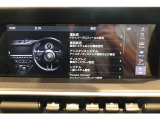 シンプルなデザインにより直感的な操作が可能です。