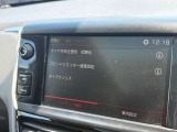 内装クリーニングも施しております。内装の綺麗なお車は気持ちが良くオススメさせていただく1つのポイントになっております。