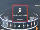 とっても見やすいメーターです。夜間時はラグジュアリーな気分にさせてくれる照明が魅力ですので、夜のドライブも楽しみになりますよ♪