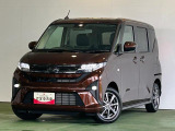 当店の車両をご覧いただき誠にありがとうございます(^^)何かございましたらお気軽にお問い合わせくださいませ。