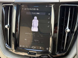◆長距離運転の後や、ちょっとした待ち時間にうれしい【マッサージ機能】。車内が一躍リラクゼーションスペースに変身