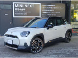 2年間・走行距離無制限、安心のMININEXT保証付き車両です!