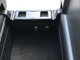 USB