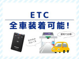 お車購入後もアフターサポート充実!メンテナンス・保証で長く安心!