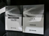 弊社規定により愛知にお住まいの方への販売に限らせて頂きます 但し、継続して点検修理をご提供可能で、当社へご入庫頂ける岐阜・三重・静岡にお住まいの方は除きます