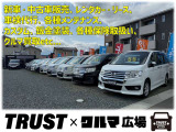 お車をお乗り換えの際の下取りや買取も強化しております!ご相談ください♪