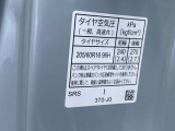 お客様へのお願い。当店では基本的に、ご来店を頂きお車のご説明や車両状態のご確認をして頂き、お客様に販売をしております。ご来店前に、ご予約を頂くと、スムーズに対応ができますので、ご協力お願いします。