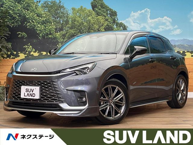 LBX リラックス