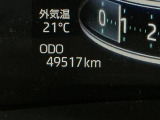 お客様のご要望に合わせて、最適なご提案をいたします!