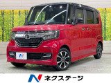 電動スライドドア SDナビ バックカメラ 衝突被害軽減システム 禁煙車