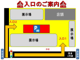 ◆入口のご案内◆入口は2箇所ございます(^^)お近くにお越しの際はお気軽にお立ち寄りください!