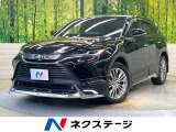 禁煙車 調光パノラマルーフ モデリスタエアロ 純正12型ナビ 全周囲カメ