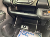 青森県青森市にあります軽 届出済 未使用車専門店 軽プラザサンライズです!オールメーカーの軽自動車が選び放題!軽 専門店ならではの充実のラインナップの中からお気に入りの1台がきっと見つかります!