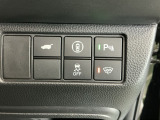 運転席から操作しやすい各種スイッチ