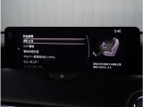 衝突被害軽減ブレーキをはじめとして、各種安全装備が充実しております。詳しくはスタッフまでお尋ねください。
