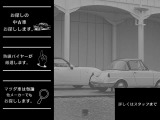 掲載にない中古車もお探しいたします!