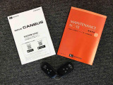 メンテナンスノート(保証書)・各種取り扱い説明書を完備しており安心です。