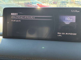 設定画面