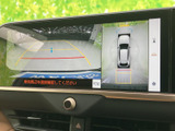 バックカメラやアラウンドビューモニターの映像が鮮明に表示され、駐車や狭い場所での運転をサポート。安全確認も視覚的に行えます。