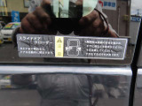 イージークローザー付で力の弱い方でも便利です